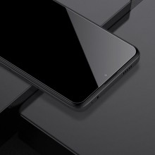 Защитное стекло Nillkin (CP+PRO) для Xiaomi Redmi K60 / K60 Pro / K60E / Poco F5 Pro – Черный