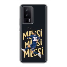 Чехлы для Xiaomi POCO F5 Pro (Leo чемпион) (AlphaPrint) (Messi ПСЖ)