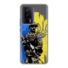 Чехлы с картинкой ЗСУ для Xiaomi POCO F5 Pro (AlphaPrint) (АРТ солдат)