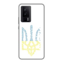 Чехлы для Xiaomi POCO F5 Pro  Укр. Символика (AlphaPrint) (Герб из букв)