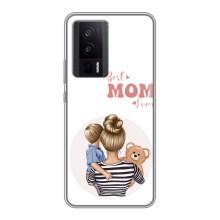 Чехлы для мамы на Xiaomi POCO F5 Pro (Мама сына)