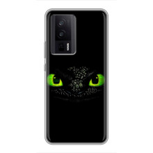 Чохол дракон Беззубик для Xiaomi POCO F5 Pro – Очі Беззубика