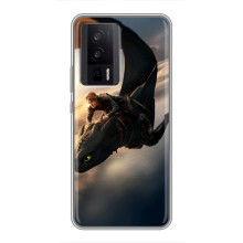 Чохол дракон Беззубик для Xiaomi POCO F5 Pro – Політ Беззубика