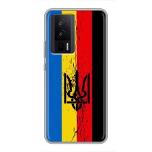 Украинские Чехлы для Xiaomi POCO F5 Pro с картинкой УПА (AlphaPrint) (Флаг УПА)