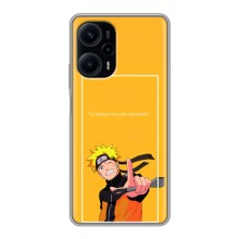 Чехлы с принтом Наруто на Xiaomi POCO F5 (Даттебаё)