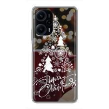 Різдвяні Чохли для Xiaomi POCO F5 (VPrint) (Ялинка яскрава)