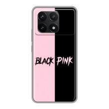 Чохли з картинкою для Xiaomi POCO F6 Pro – BLACK PINK