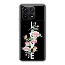 Чехлы для любимой на Поко Ф6 Про (VPrint)