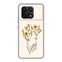 Чехлы для любимой на Поко Ф6 Про (VPrint)