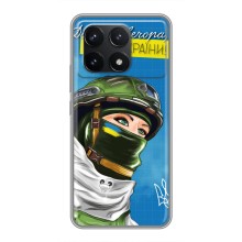 Чехлы (Доброго Вечора) для Xiaomi POCO F6 Pro – Ми з України