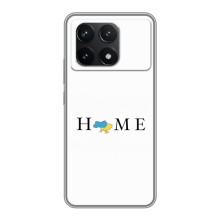 Чехлы для Xiaomi POCO F6 Pro  (Home - Украина) (Home)