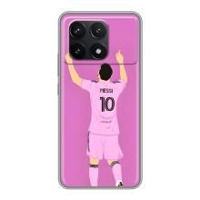 Чехлы Лео Месси в Майами на Xiaomi POCO F6 Pro (Празднование Месси)