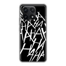 Чехлы с картинкой Джокера на Xiaomi POCO F6 Pro – Хахаха