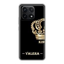 Чехлы с мужскими именами для Xiaomi POCO F6 Pro (VALERA)