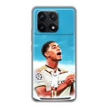 Чехлы с Джуди Беллингем для Xiaomi POCO F6 Pro (Джуди)