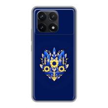 Чохли для Xiaomi POCO F6 Pro Укр. Символіка (AlphaPrint) (Квітковий Герб)