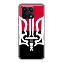 Чохли УПА (Червоно-Чорний) на Xiaomi POCO F6 Pro – Герб України