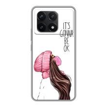 Чехол с печатью для Xiaomi POCO F6 Pro - (Мода) (AlphaPrint)