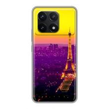 Чохол Ейфелева Вежа на Xiaomi POCO F6 Pro – Яскрава башня