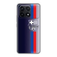 Чехол для Xiaomi POCO F6 Pro (Барселона) – Barsa