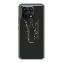Чохол з картинкою (Патріотичний ГЕРБ) на Xiaomi POCO F6 Pro (Герб - Молотова)