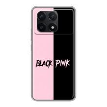 Чехол с музыкальной группой для Xiaomi POCO F6 Pro