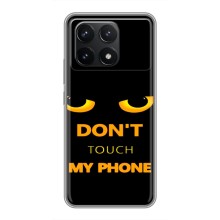 Чехол с Прикольным принтом на Xiaomi POCO F6 Pro – Не трогай мой телефон