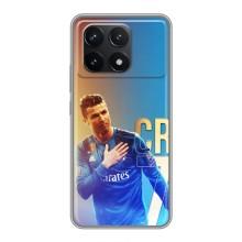 Чехол Криштиану Роналду для Xiaomi POCO F6 Pro (AlphaPrint)