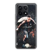Чохол Неймар для Xiaomi POCO F6 Pro (AlphaPrint)