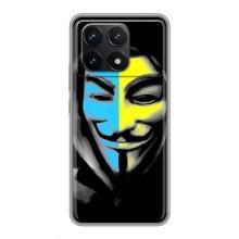 Чехол с Украинской символикой на Поко Ф6 Про – Анонимус патриот