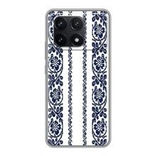 Силиконовый Чехол на Xiaomi POCO F6 Pro с картинкой Вышиванки – Синяя вышиванка