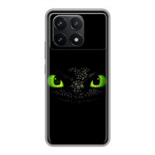 Чохол дракон Беззубик для Xiaomi POCO F6 Pro – Очі Беззубика