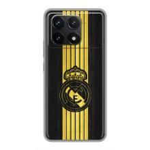 ФК Реал Мадрид чохли для Xiaomi POCO F6 Pro (AlphaPrint) (фон Реал Мадрид)