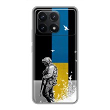 Патриотический Чехол для Xiaomi POCO F6 Pro (ЗСУ)