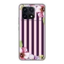 Чехлы с тематикой "ЦВЕТЫ" на Xiaomi POCO F6 Pro – Обои