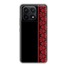 Силиконовый Чехол на Xiaomi POCO F6 Pro – Красная Вышиванка