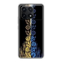 Силиконовый Чехол на Xiaomi POCO F6 Pro – Патриотическая вышиванка