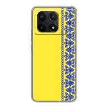 Силиконовый Чехол на Xiaomi POCO F6 Pro – Вышиванка на желтом