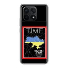 Українські, патріотичні Чохли для Поко Ф6 Про (TIME Ukraine)