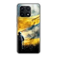 Українські, патріотичні Чохли для Поко Ф6 Про (Війна)