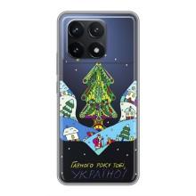 Зимні Чохли для Поко Ф6 Про - прозорий фон (Різдвяний герб)