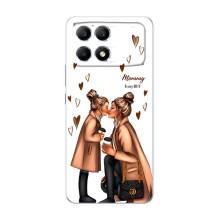 Чехлы для МАМЫ на Xiaomi POCO F6 – Милота