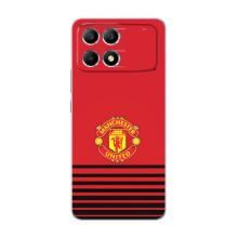 Чохол Манчестер Юнайтед для Поко Ф6 (AlphaPrint) (manchester united)
