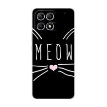 Бампер з зображенням Котиків для Поко Ф6 (КОТИК MEOW)