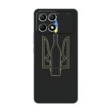 Чехол с картинкой (Патриотический ГЕРБ) на Xiaomi POCO F6 (Герб - Молотова)