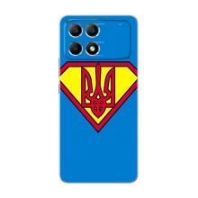 Чехол с картинкой (Патриотический ГЕРБ) на Xiaomi POCO F6 (Super - Герб)