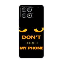 Чехол с Прикольным принтом на Xiaomi POCO F6 (Не трогай мой телефон)