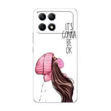 Чехол Стильные девушки на Xiaomi POCO F6 – Девушка в маске