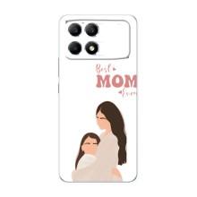 Чохли для мами на Xiaomi POCO F6 – Мама доньки