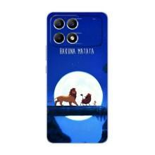 Чохол Король лев на Поко Ф6 – Хакуна Матата